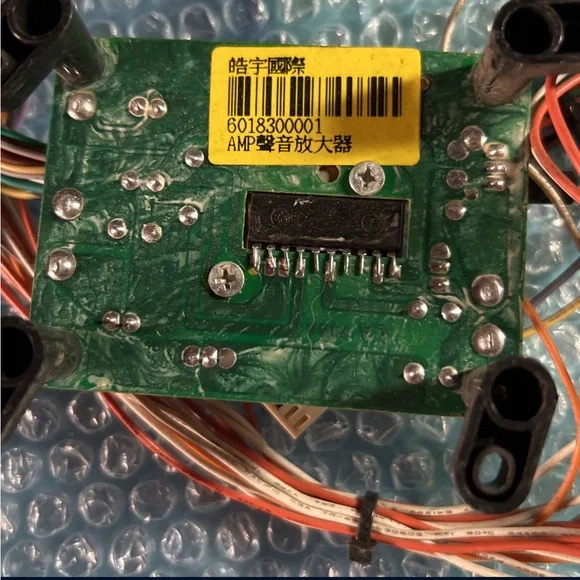 Sega Model 2A Jamma Adaptor Arcade Video Game PCB Board B62